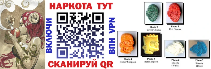 Каннабис Олонец