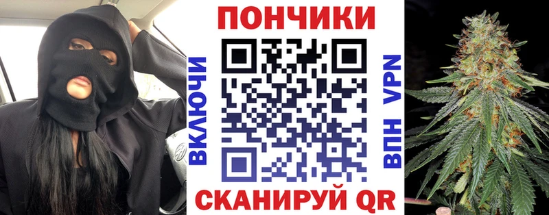 Наркошоп купить Alpha PVP  Амфетамин  Меф  ГАШ  NBOMe  Бошки Шишки  Олонец