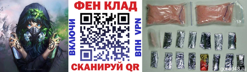 Купить закладки  Олонец  Амфетамин Розовый 
