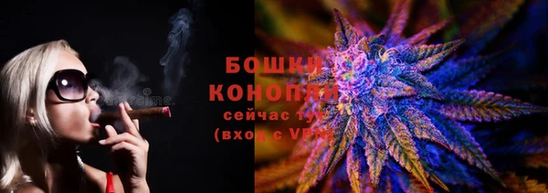 соль курить ск Верхнеуральск