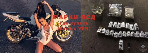 мефедрон VHQ Бугульма