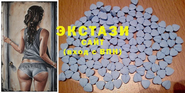мефедрон VHQ Бугульма