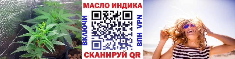 ТГК вейп Олонец